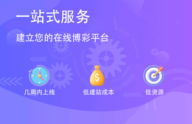 包网搭建避坑实录：从物理线路到云端配置，拒绝花哨只讲实操